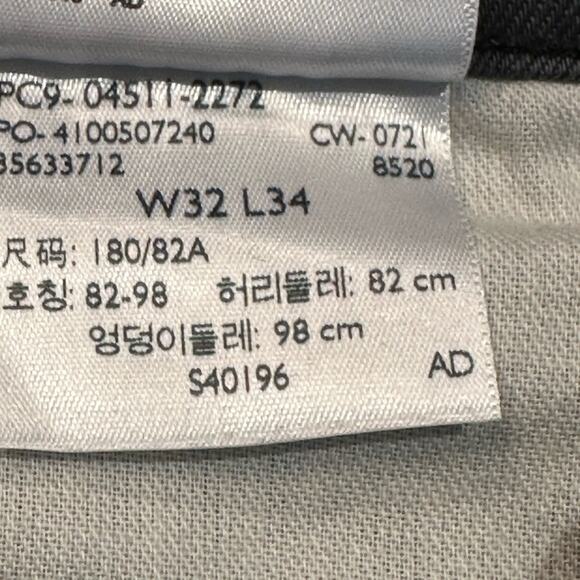 Levi’s 511 Charcoal Gray Jeans in a Size 32 x 34 Cotton Polyester - Picture 7 of 9
